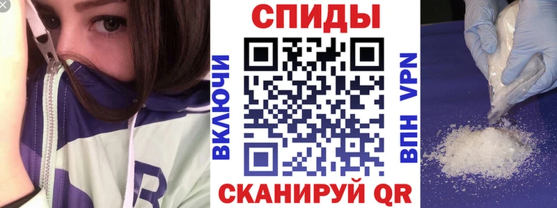 АМФ 97% Татарск