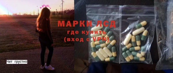МДПВ Армянск