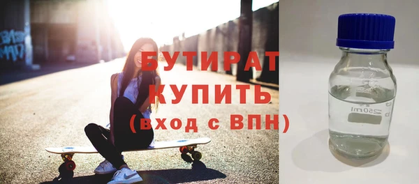 дживик Арсеньев