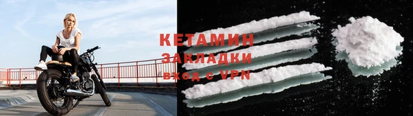 дживик Арсеньев
