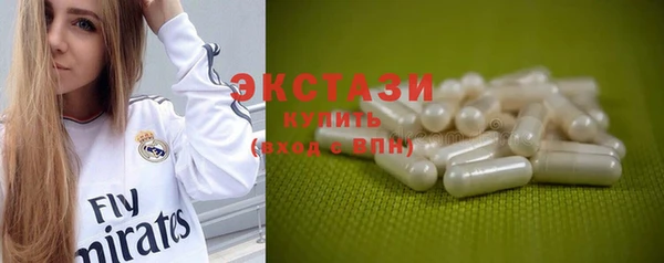 дживик Арсеньев