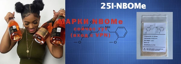 твердый Аркадак