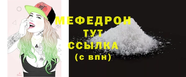 твердый Аркадак