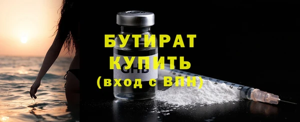 дживик Арсеньев