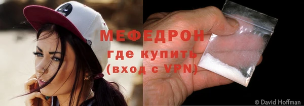 дживик Арсеньев