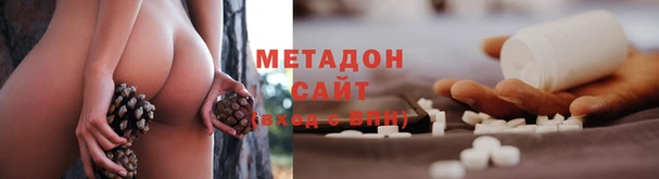 дживик Арсеньев