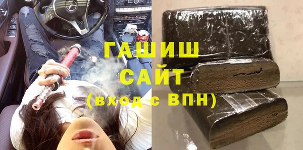 МДПВ Армянск