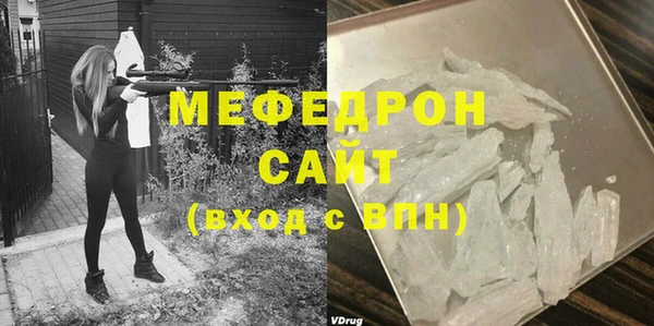 дживик Арсеньев