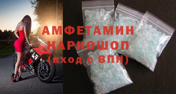 твердый Аркадак