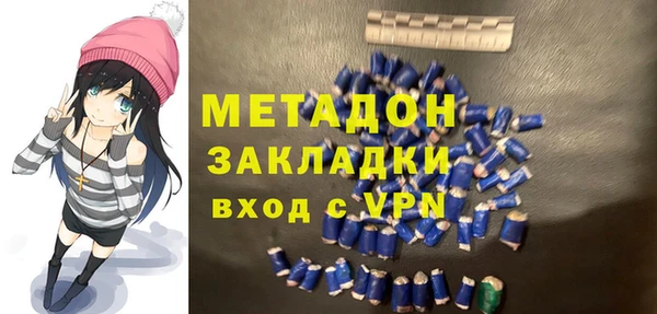 дживик Арсеньев