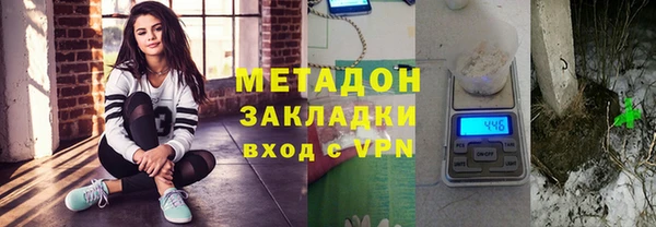 твердый Аркадак