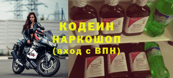 МДПВ Армянск