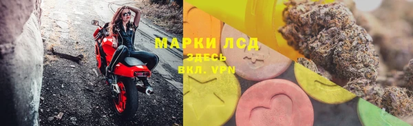МДПВ Армянск