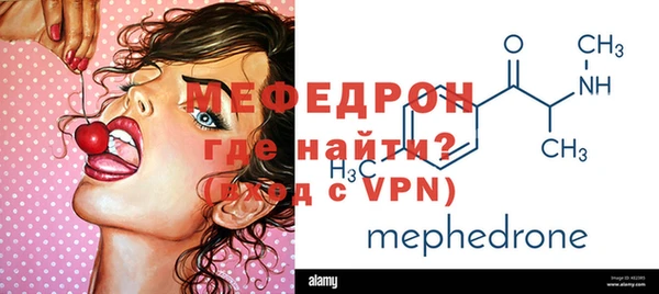 твердый Аркадак