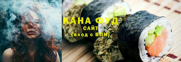 твердый Аркадак