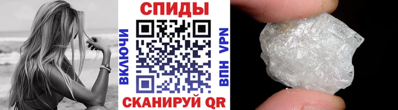 Первитин витя  ОМГ ОМГ ССЫЛКА  Татарск 